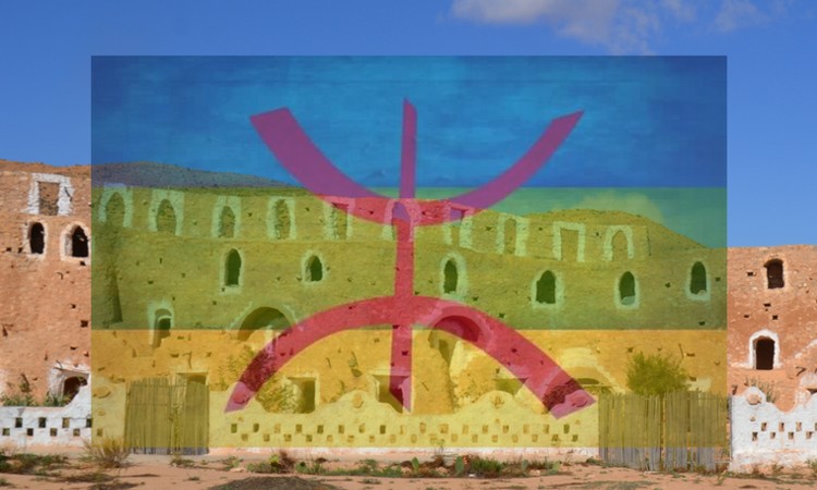 PATRIMOINE Yennayer Le Nouvel An Amazigh